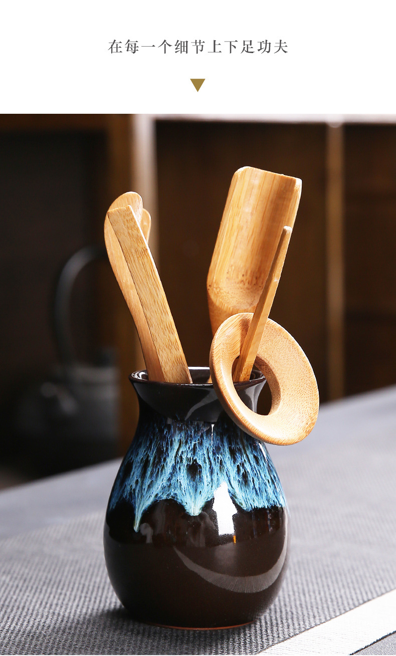 窑变沙金釉茶道六君子泡茶工具茶匙茶针茶漏茶夹则花瓶子茶具配件