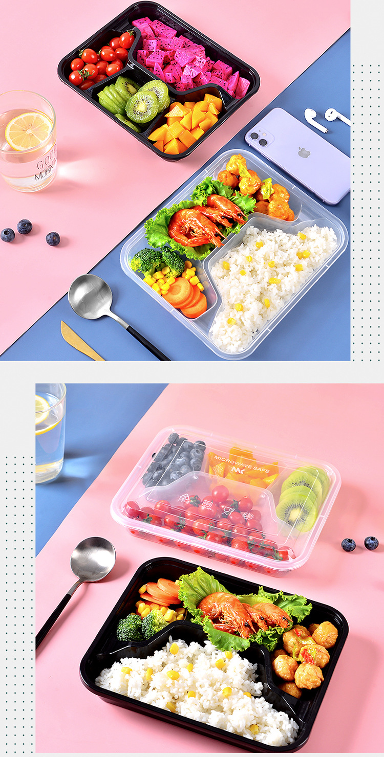 一次性餐盒四格