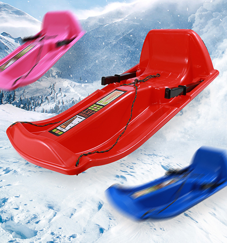 浩童儿童耐磨滑坡滑雪板加厚雪橇车爬犁成人滑沙板板双人滑草板