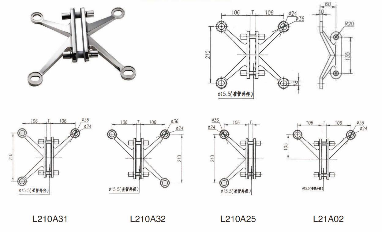 专业供应304点支式k字肋型幕墙玻璃爪 不锈钢幕墙爪 不锈钢驳接爪