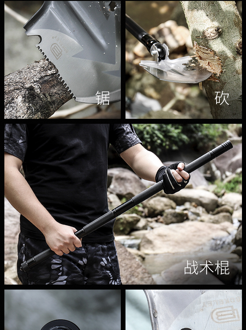 野营户外兵工铲求生装备防身露营用品多功能工兵铲折叠铲子军工铲