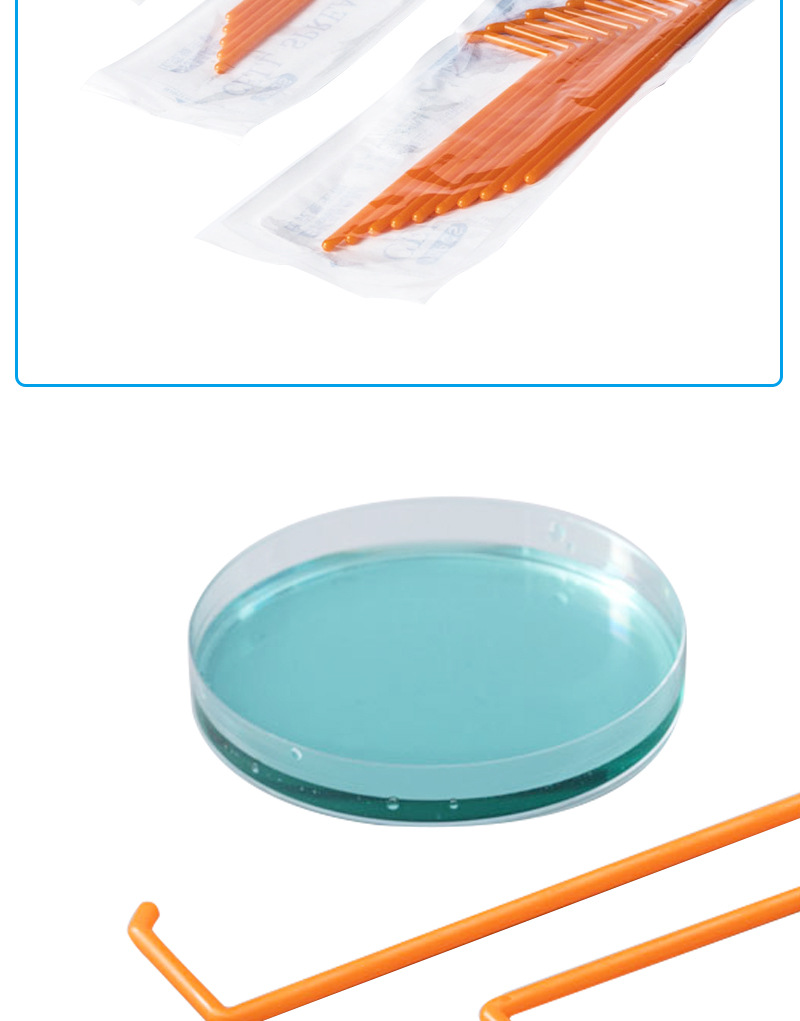 比克曼 玻璃涂布棒 一次性无菌塑料涂布独立灭菌包装 l型三角形