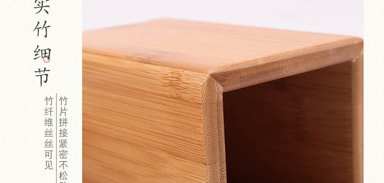 毛笔筒竹制简约毛笔笔筒文房四宝书房书法品毛笔收纳方形笔筒