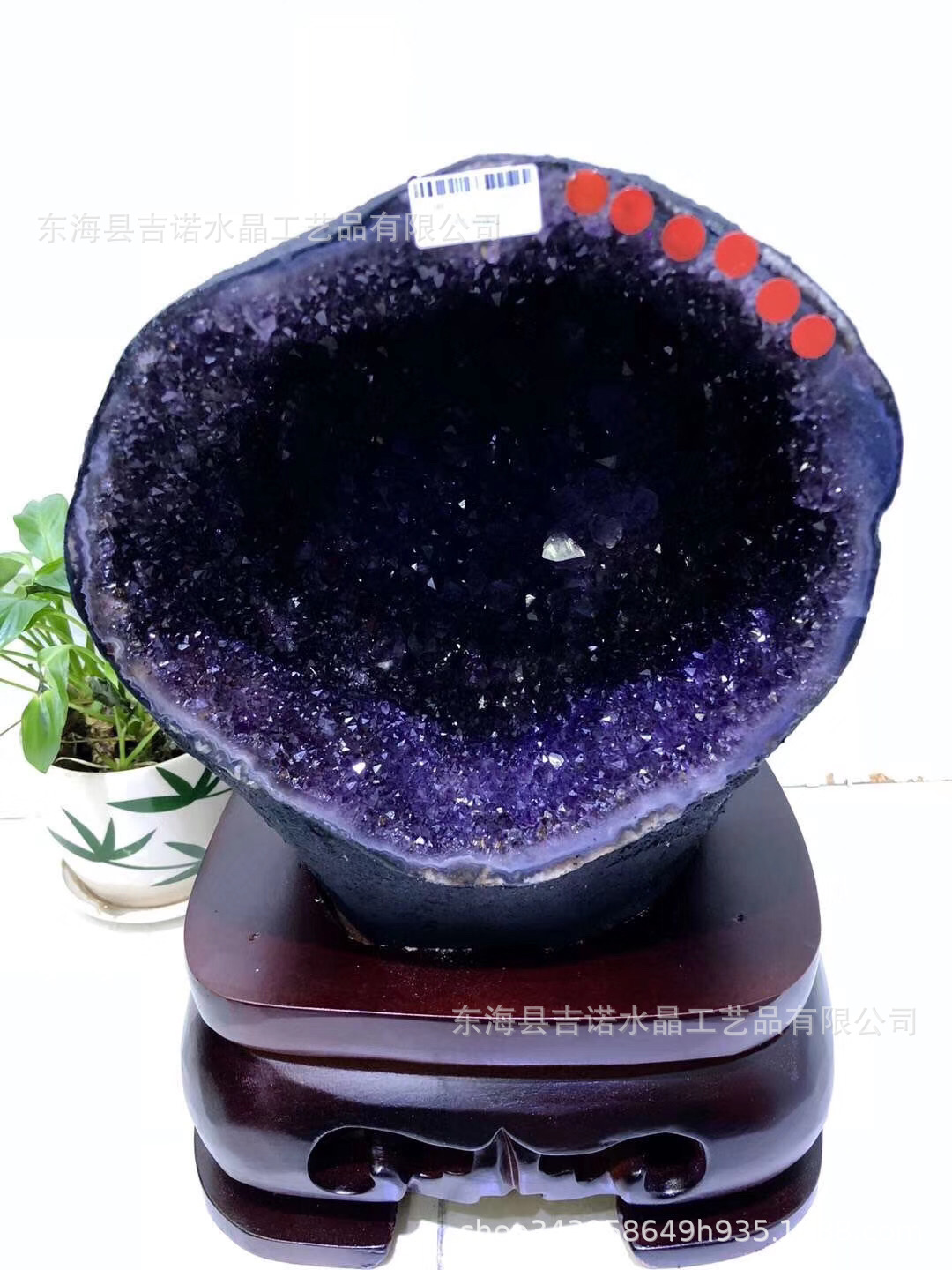 天然水晶紫晶洞水晶洞 乌拉圭紫水晶洞钱袋子摆件 送领导送父母