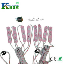 工厂直销三灯粉色光LED模组车灯 皮卡车灯 汽车卡车车身装饰灯