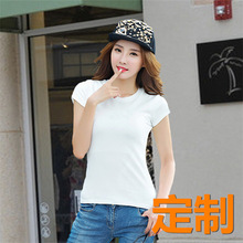 短袖t恤弹力棉圆领半袖上衣韩版学生修身体恤女白色打底衫-定制