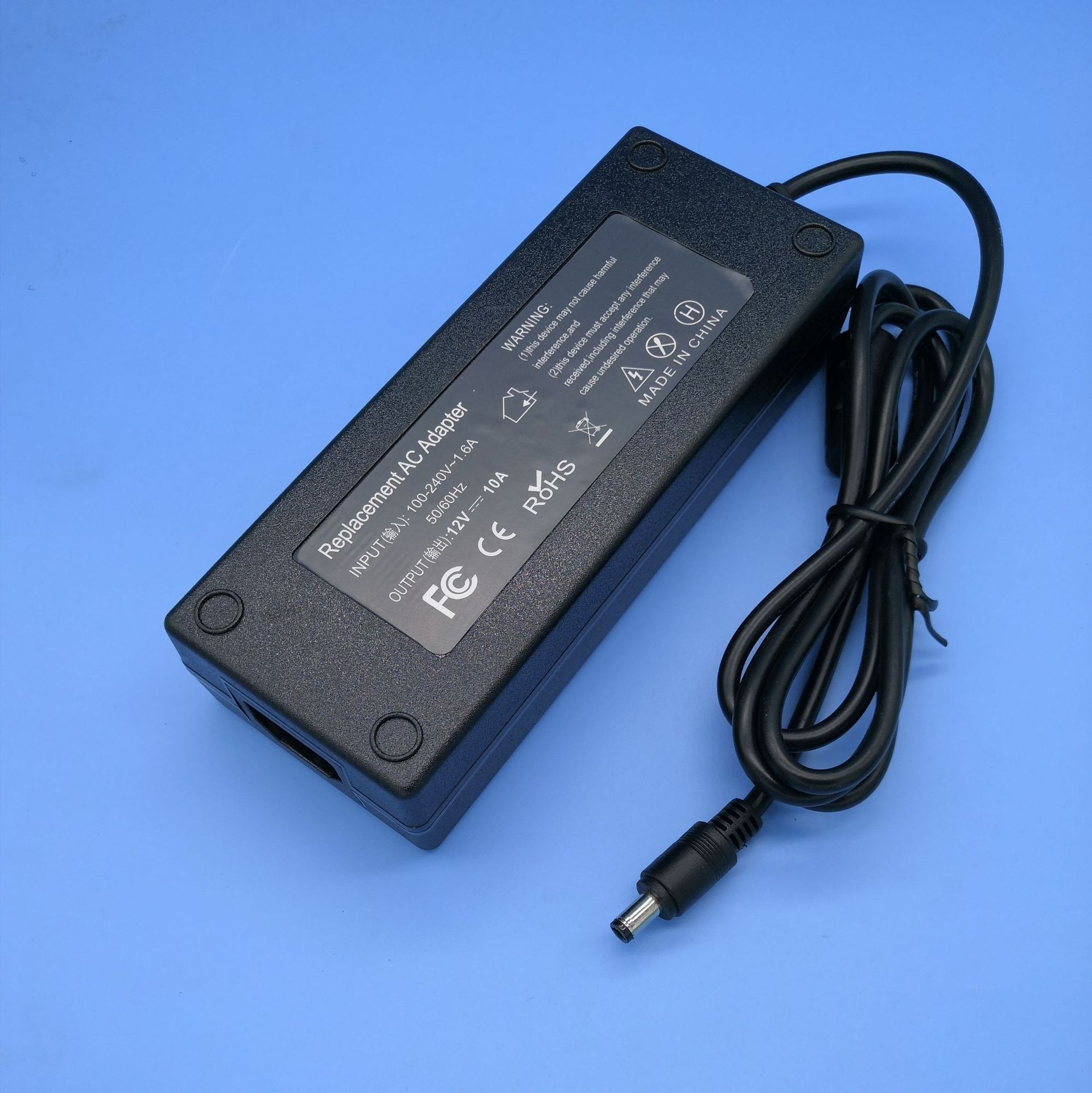 220v转12v10a点烟头电源适配器120w车载电源车载充气泵电源