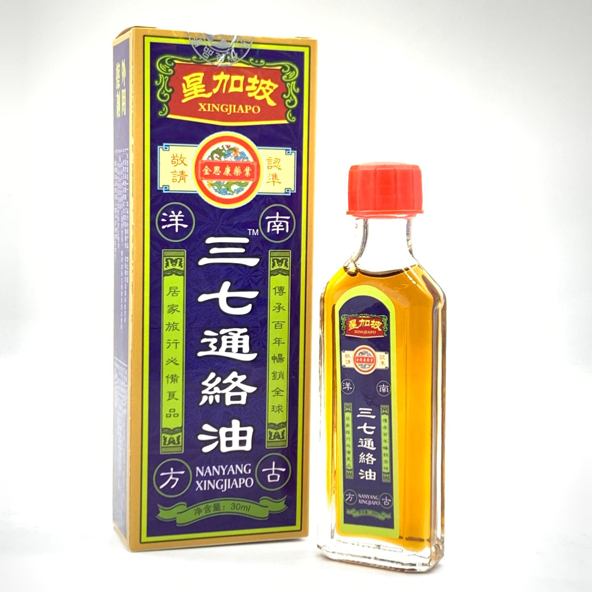 三七活络油-三七活络油厂家,品牌,图片,热帖-阿里巴巴