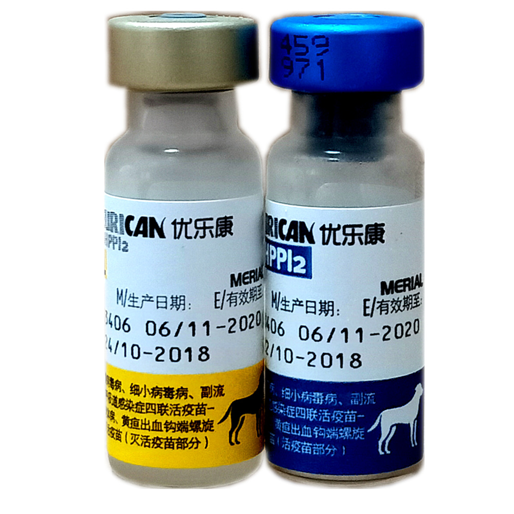 法国梅里亚六联犬用疫苗优乐康疫苗狗狗疫苗育苗钩端细小犬瘟疫苗