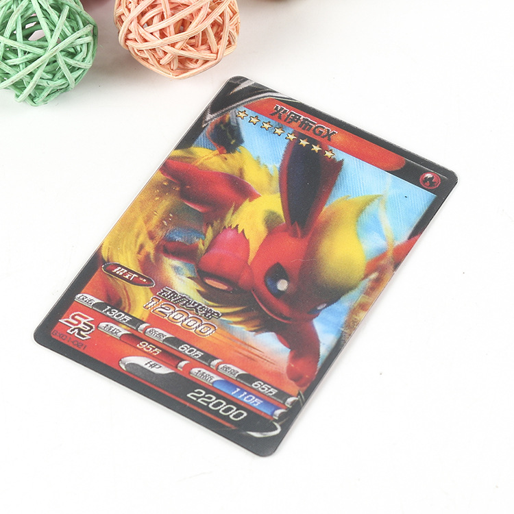 3d立体画卡片 小精灵卡通卡牌定制 厂家直销三维变动立体画卡片