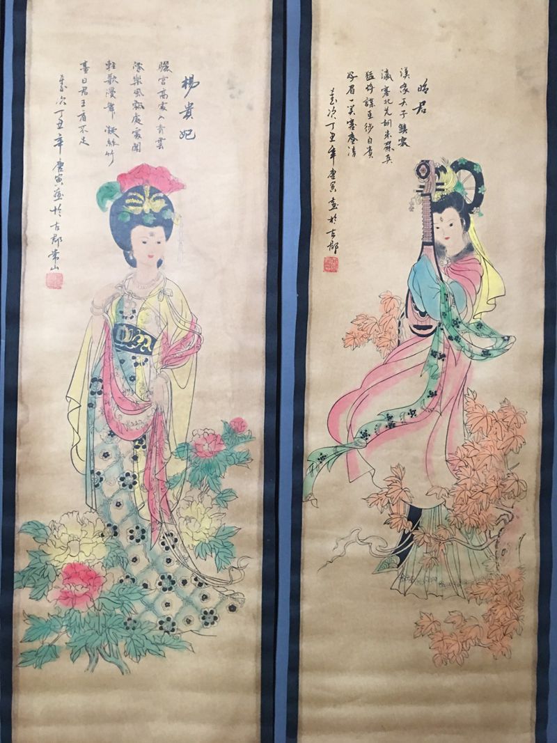 仿古字画批发 中堂画 居家装饰画 礼品 四条屏国画 唐寅四大美女