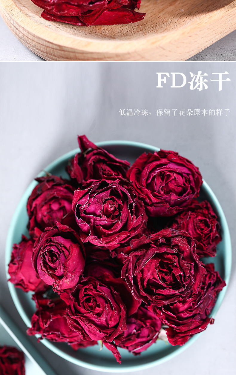 墨红玫瑰食用玫瑰花茶云南玫瑰花冠冻干烤干产地代发批发花茶罐装