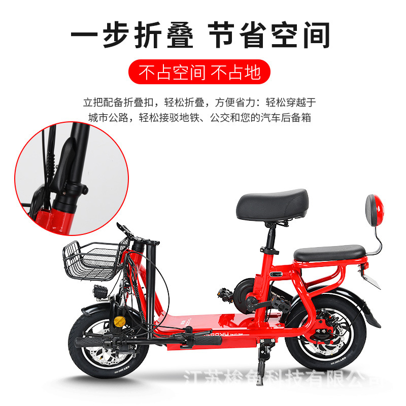 工厂oem小米同款m365pro小米同款可折叠电动滑板车城市代步电动车
