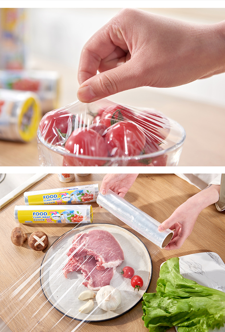 保鲜膜 pe塑料保鲜家用一次性点断食物包装膜 透明打包袋
