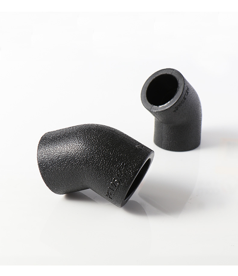 pe承插式管件 聚乙烯给水管件全新料 pe45度弯头20-110承插式管件