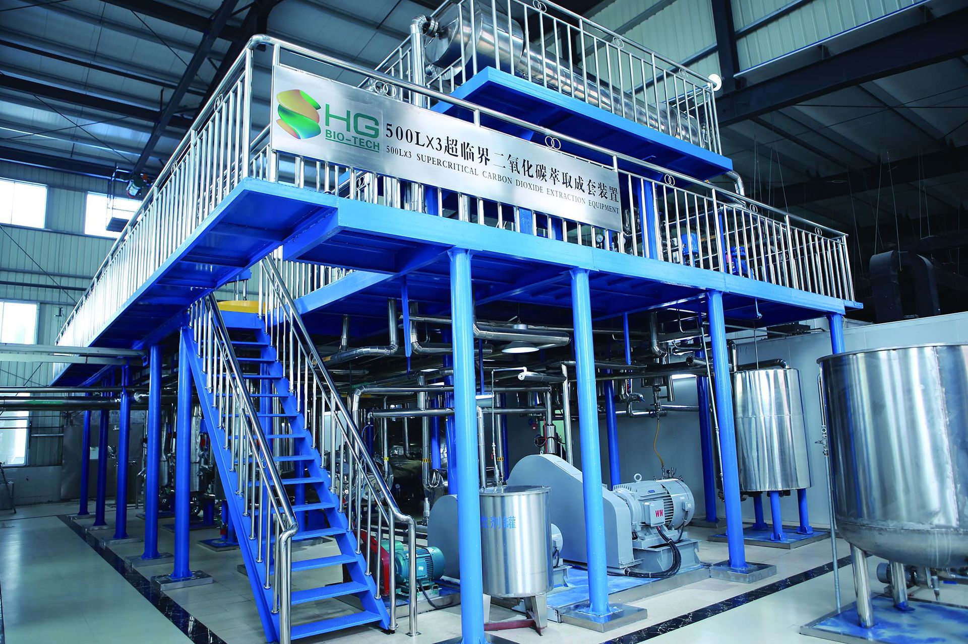 厂家直销当归油 火锅食品调料 超临界萃取当归油 量大价优