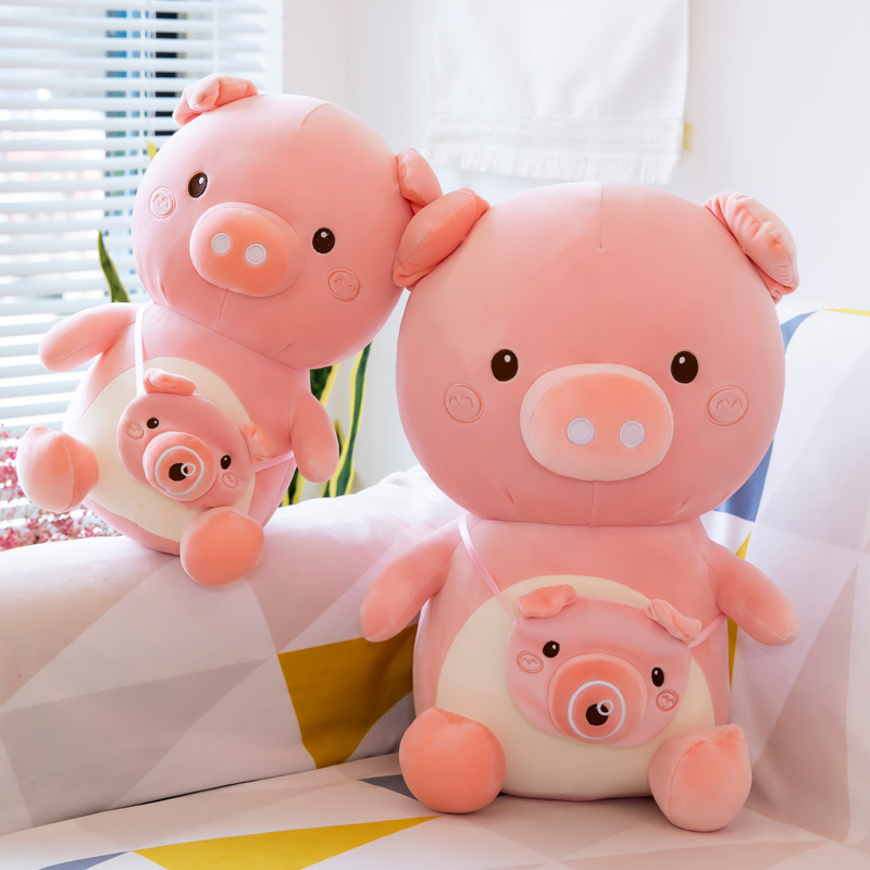 新款抖音泡泡猪公仔毛绒玩具猪可爱软体布娃娃抱枕活动礼物批发