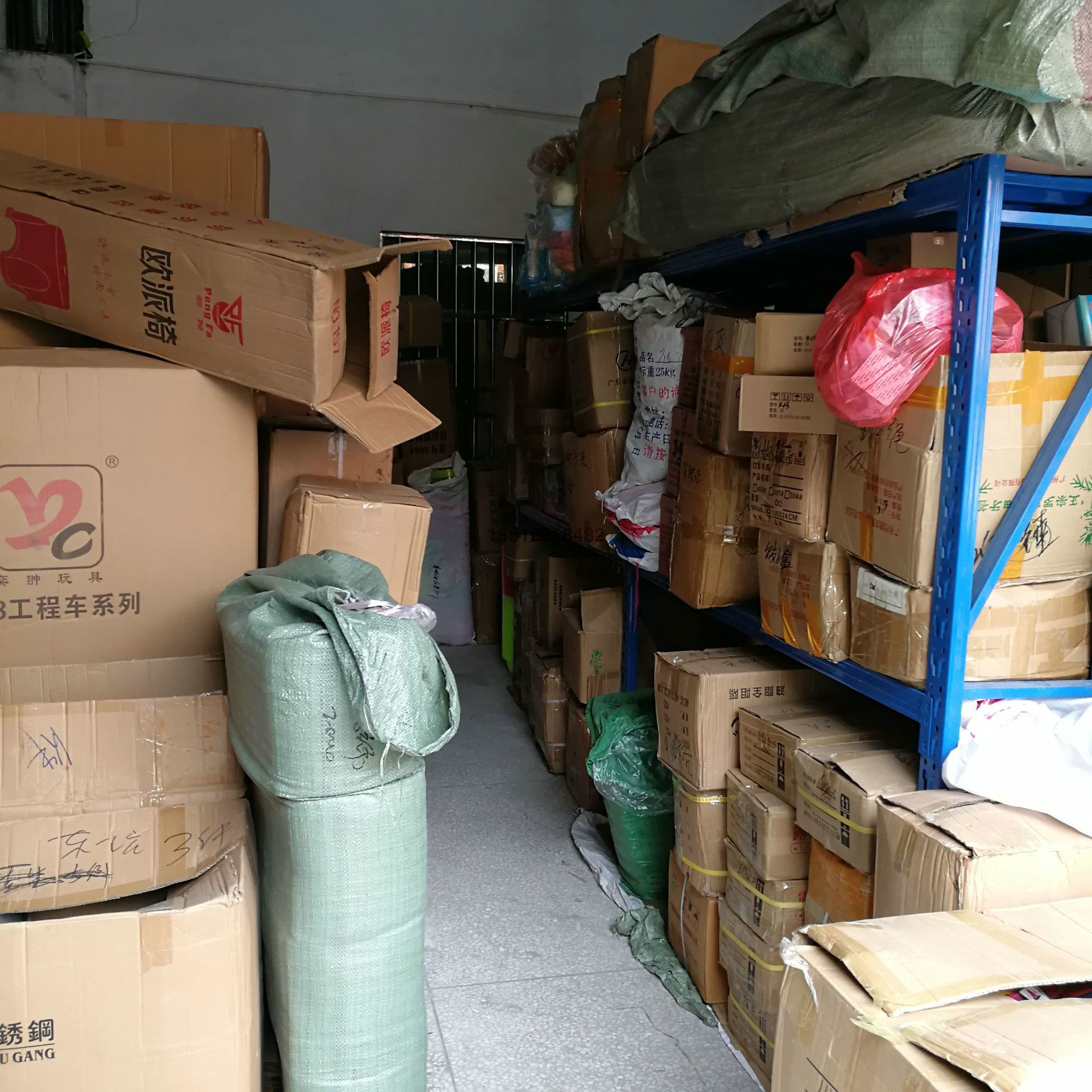 盗图必究店长推荐/hot money本产品适合:两元店,五元店,十元店,杂货店