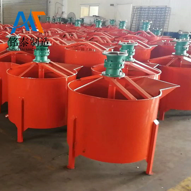 jw400料浆搅拌机jw750小型搅拌器立式平口混凝土建筑水泥砂浆