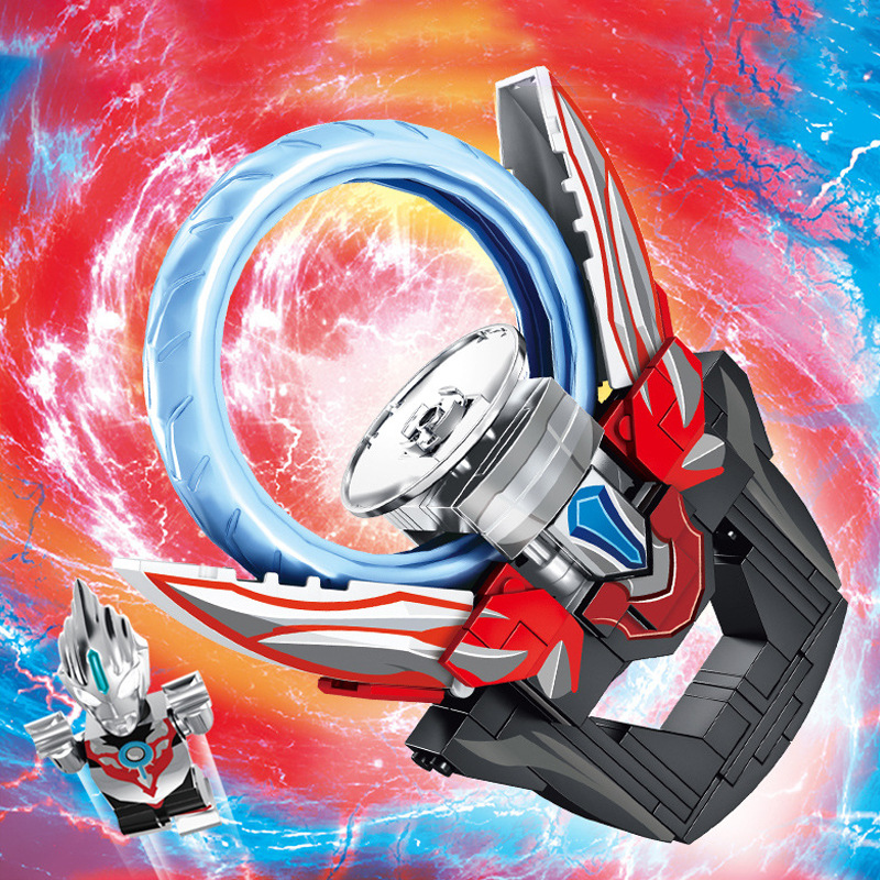 森宝积木正版宇宙英雄奥特曼兼容乐高欧布圆环男孩108526积木玩具