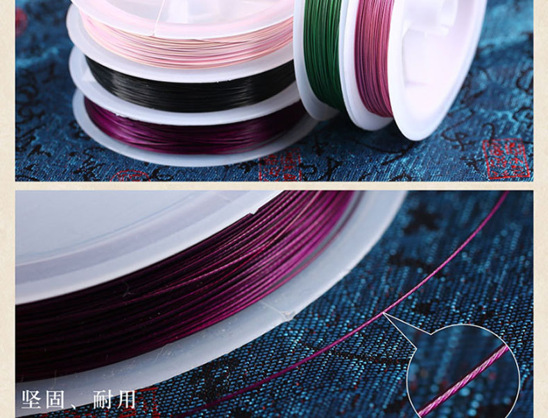 diy配件软钢丝串珠引线 编织手链穿珠钢丝引线 珠宝饰品串线