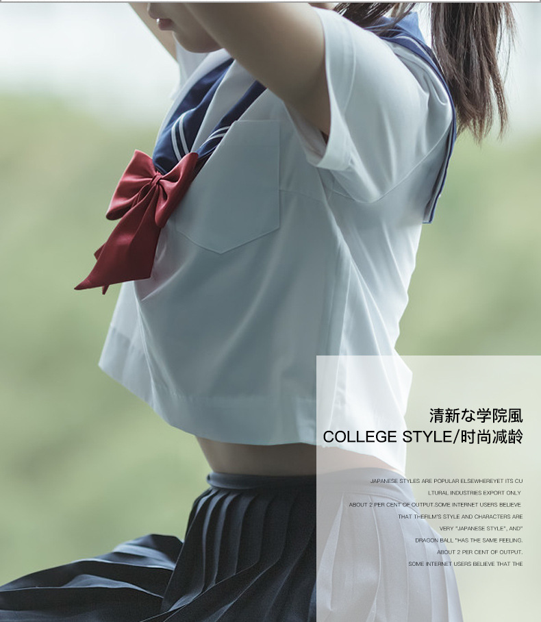 jk纯色细螺纹尖角小长柄领花制服校服水手服领结 赤羽根领花批发