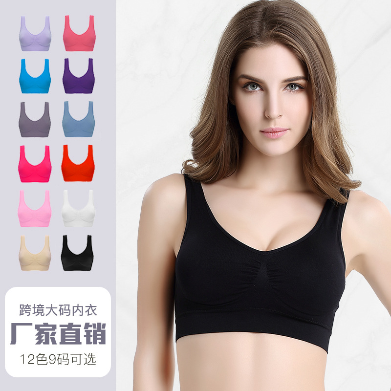 in Stock and Ready to Ship Foreign Trade Cross-Border Double-Layer Girl Seamless Sports Bra plus Size Vest Yoga Adjustable Underwear