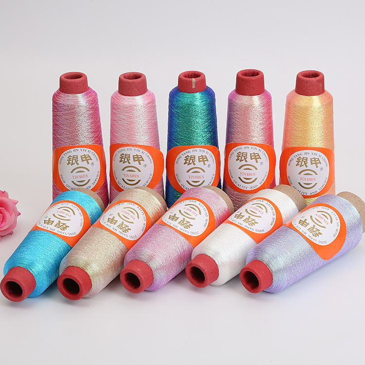 银申幻彩金银线150绣花线颜色艳丽江浙沪包邮