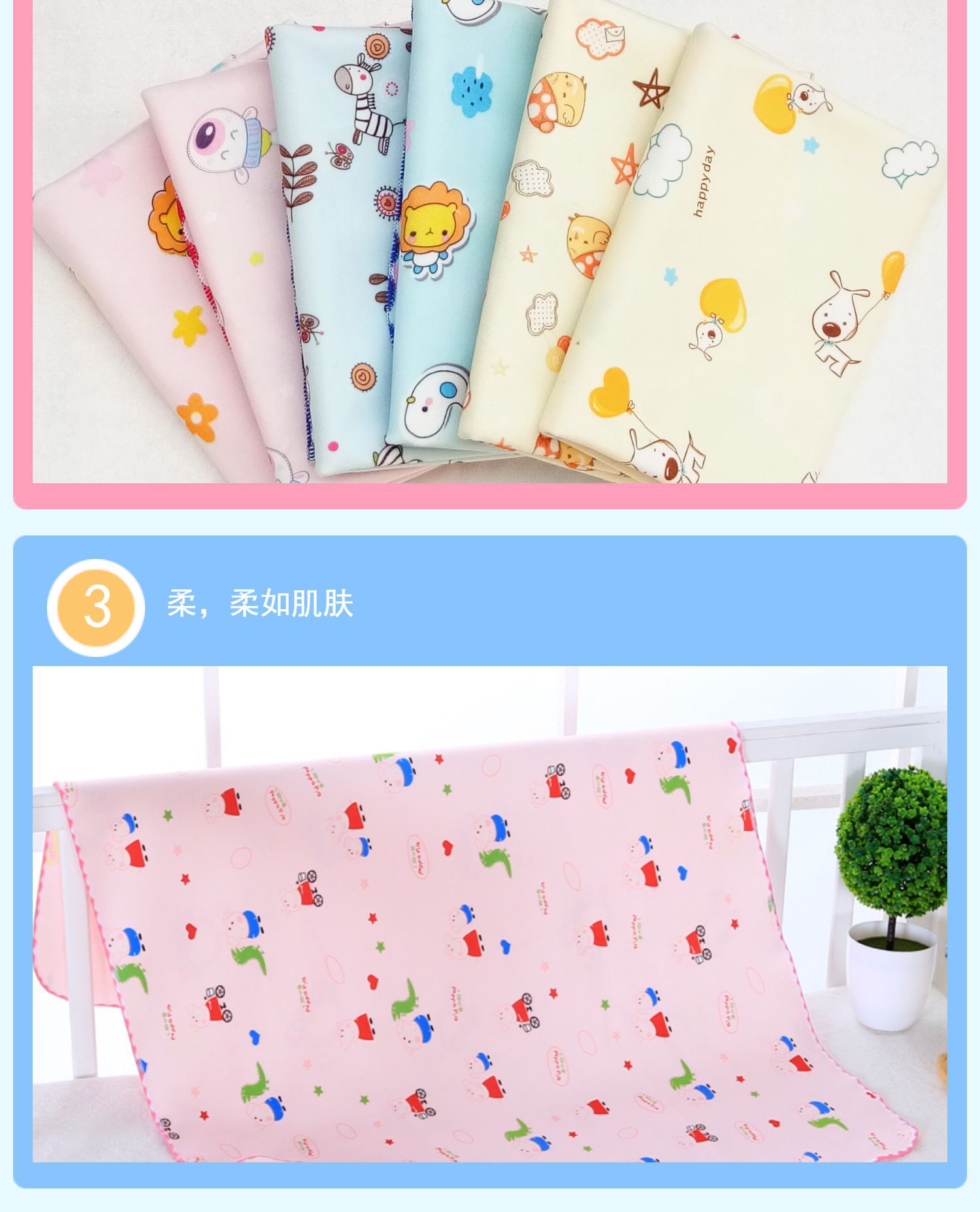 床上姨妈婴儿垫防漏透气号双面垫新生防水尿宝宝绒隔水晶可洗大小