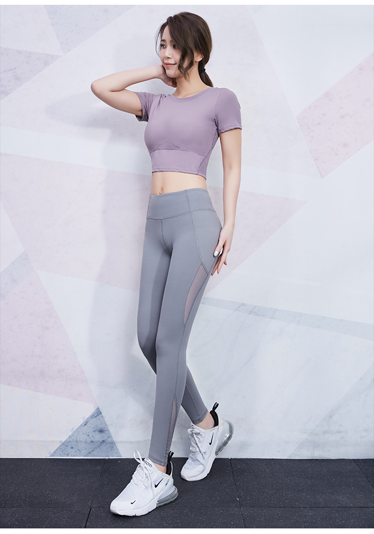 瑜伽裤女高腰提臀显沟跑步训练健身九分裤网纱拼接外穿运动紧身裤
