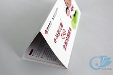 桌牌 姓名牌 产品宣传 指示牌 座次牌