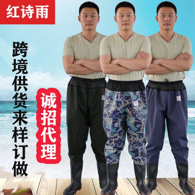 One-Piece Wader Half-Body Water Pants Water Clothes Waders Catch Fish Fishing Shorts Leather Fork Catch Fish Rain Pants Waders