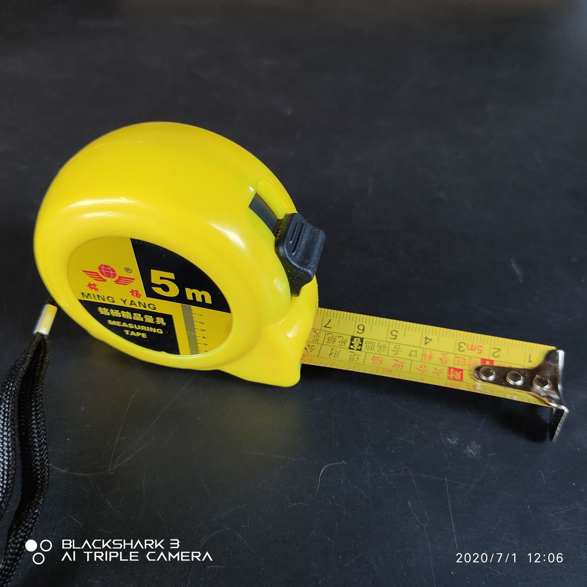 黄壳钢卷尺鲁班卷尺5米25