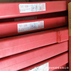 天津大桥tht-308不锈钢焊丝 er308承压不锈钢tig氩弧焊丝