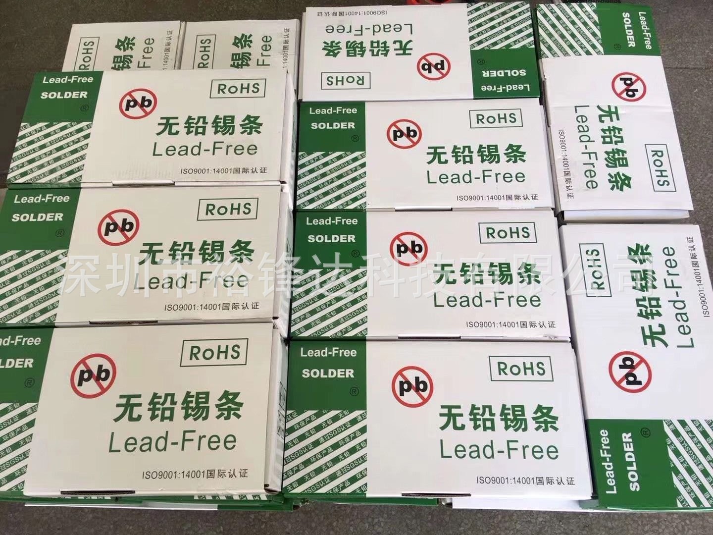 环保锡条 纯锡无铜锡条 波峰炉专用锡无铅锡条rosh