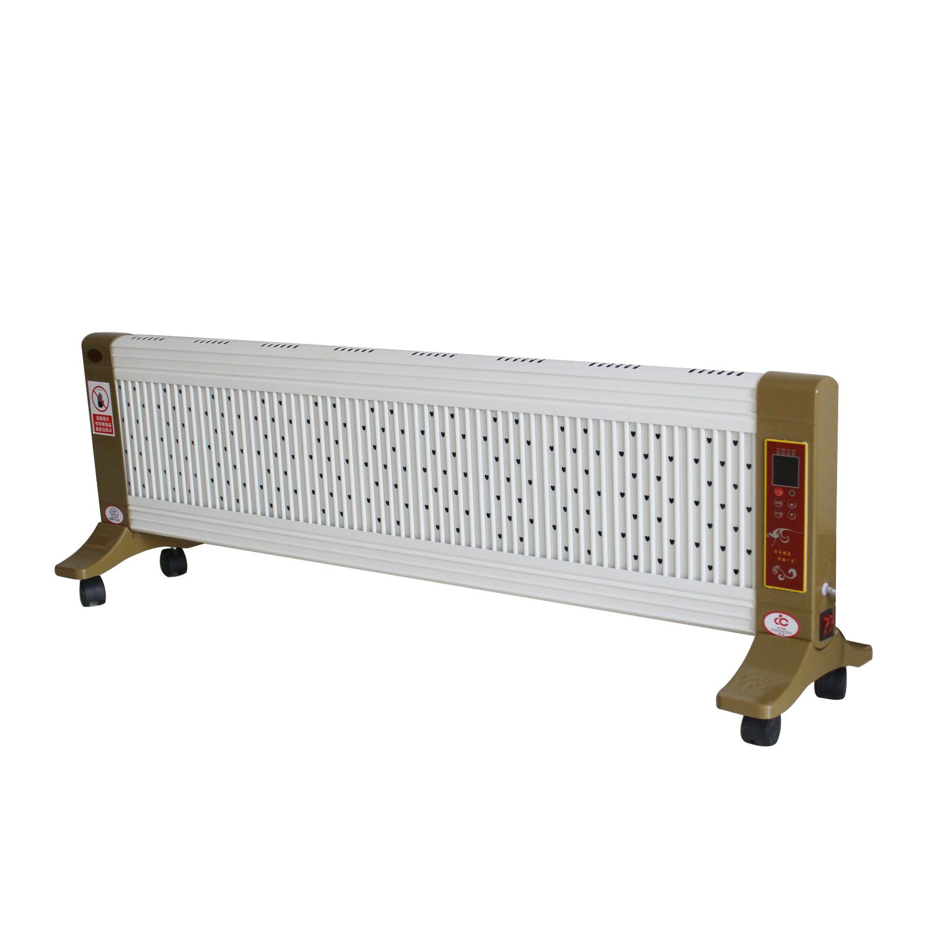 踢脚线碳晶取暖器电暖器家用立挂两用