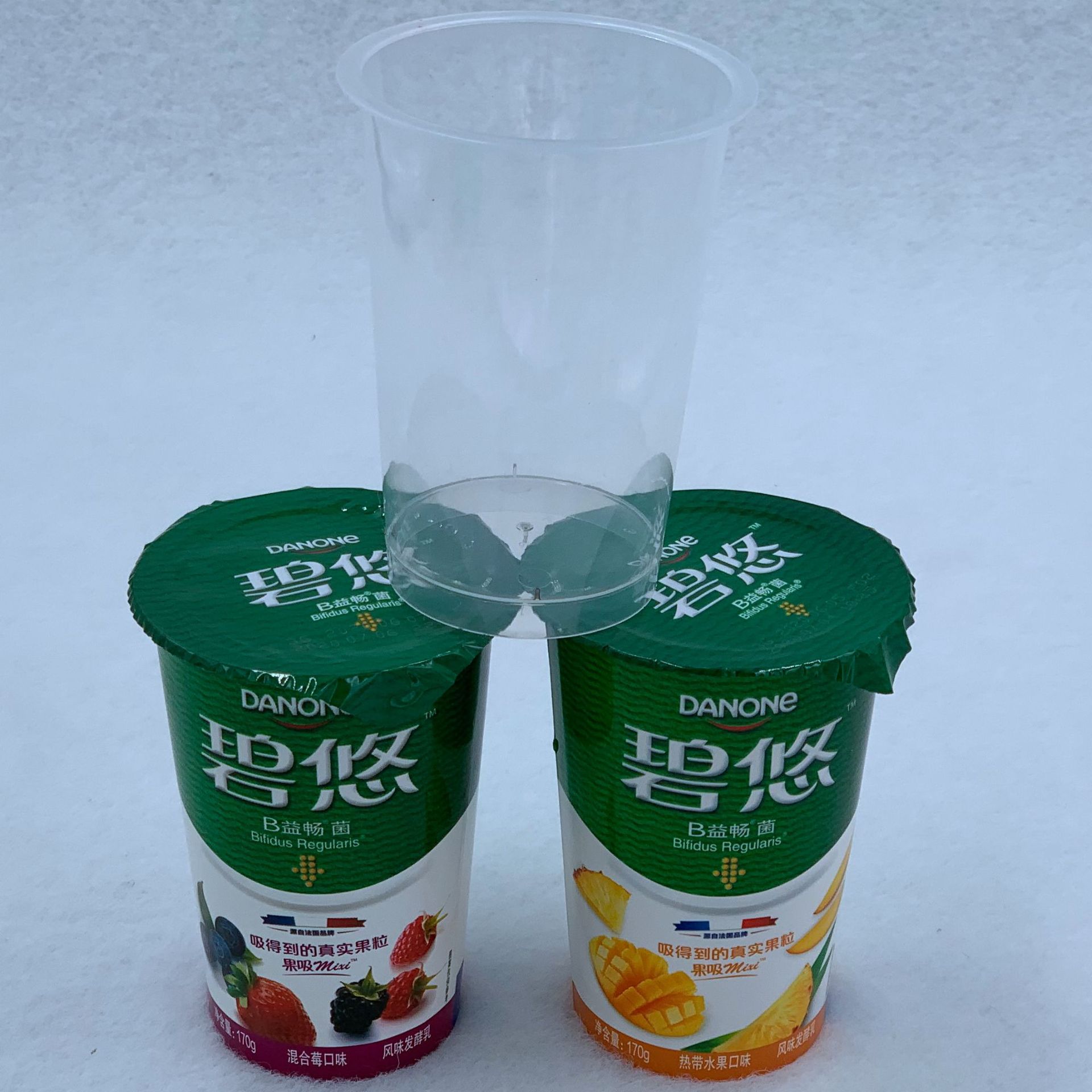 218ml碧悠同款圆形自动膜内贴标塑料酸奶杯果汁盒奶昔杯饮料瓶