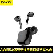 适用于Awei/用维TWS真无线蓝牙耳机迷你5.0双耳入耳式运动跑步苹
