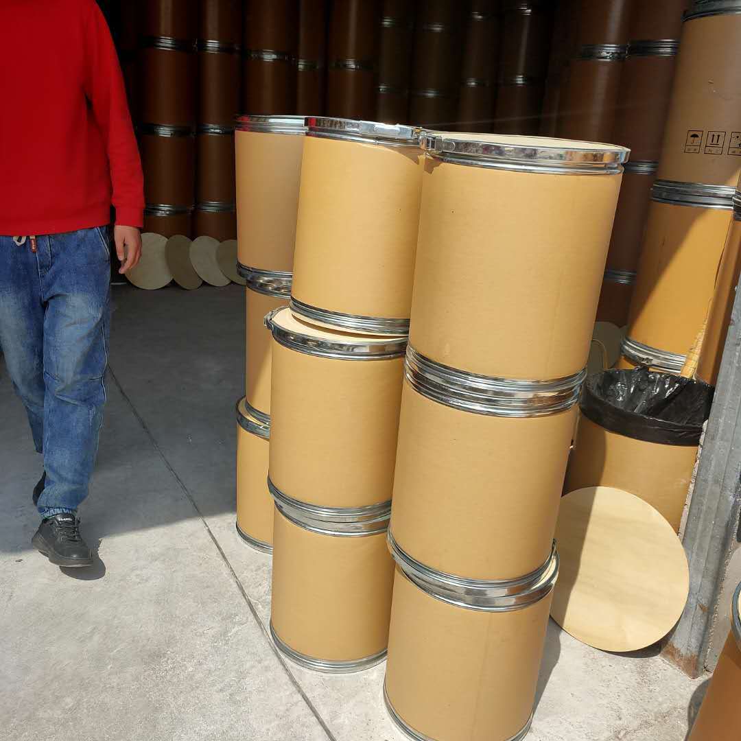 厂家直供纸板桶 批发零售化工原料包装饲料用防潮湿高密封纸板桶