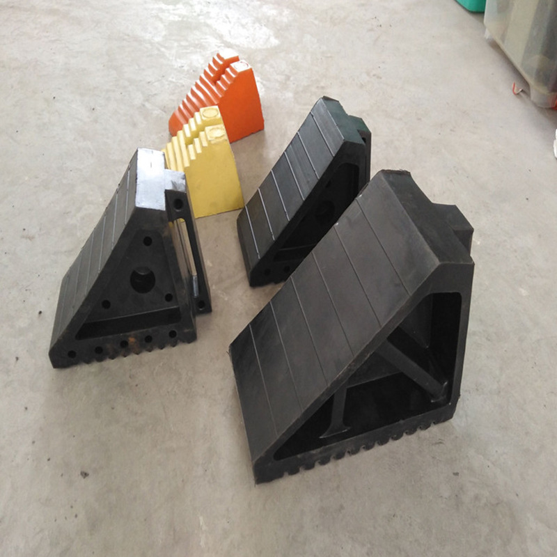 a栓绳停车楔 手柄楔 出口轮档 道路车轮定位块 橡胶块 轮胎停止块