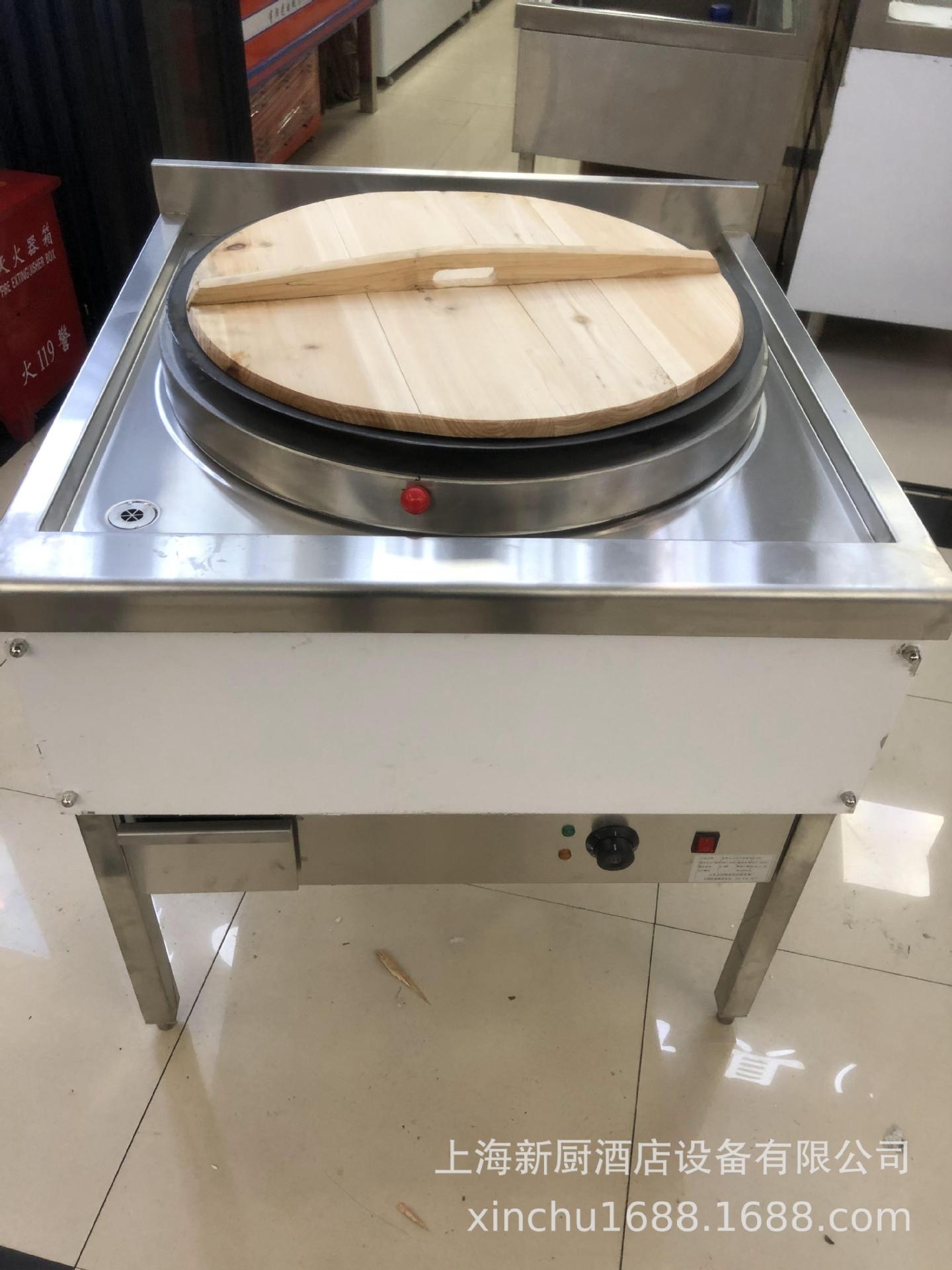 商用餐饮厨房不锈钢生煎炉平底锅点心炉设备大饼炉头电生煎炉