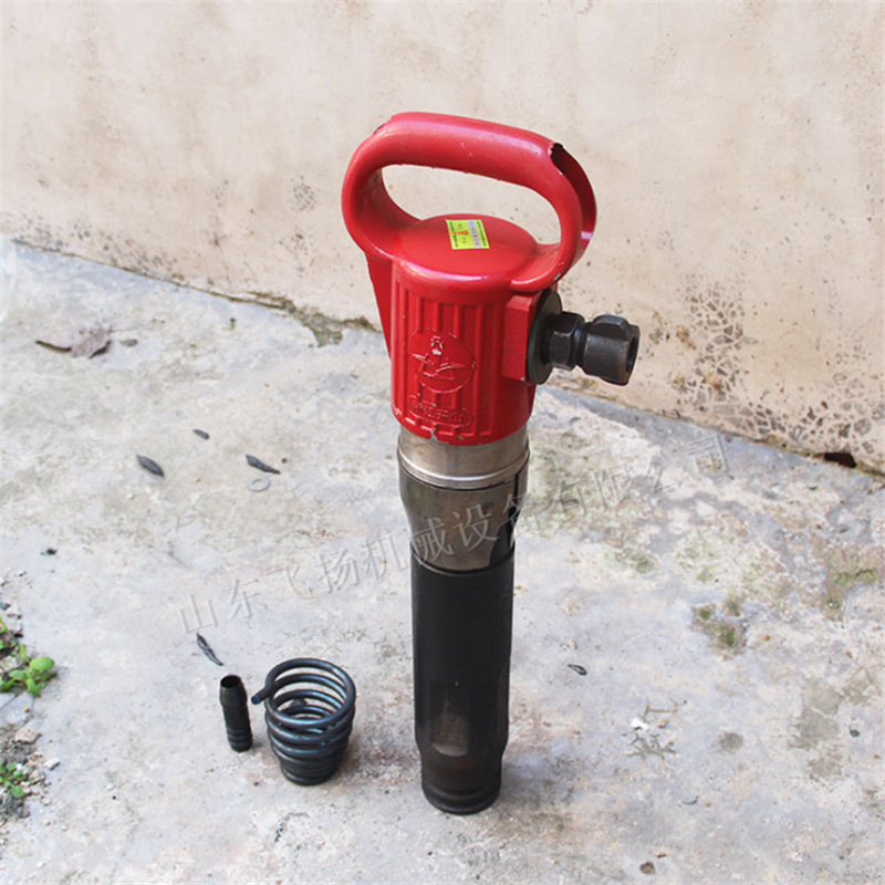 专业生产开山牌g10气动风镐 g系列破碎工具 小型混凝土破碎风搞