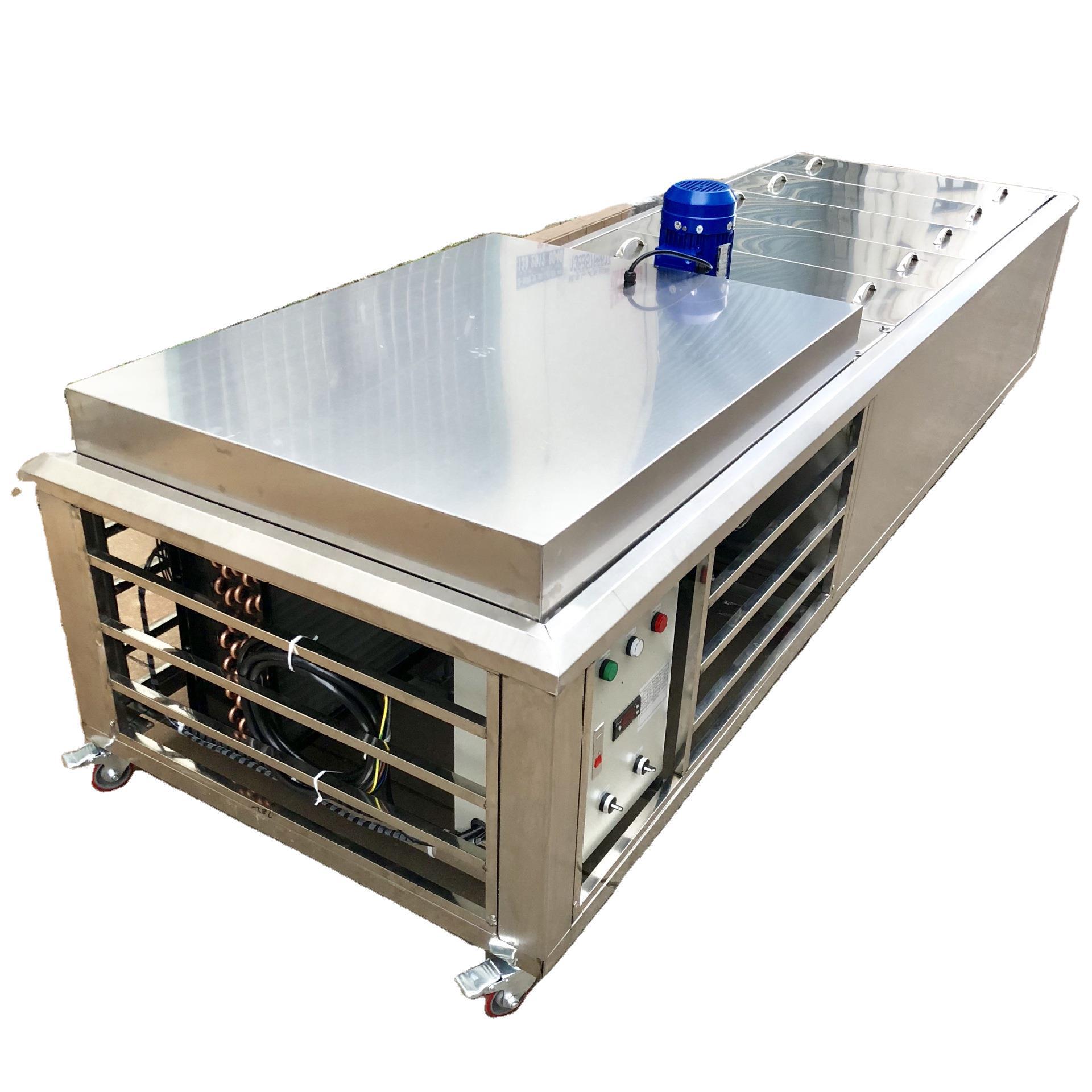 巧乐兹脆皮夹心巧克力冰棍机 冰条 雪糕机制作 可到工厂试做冰棍