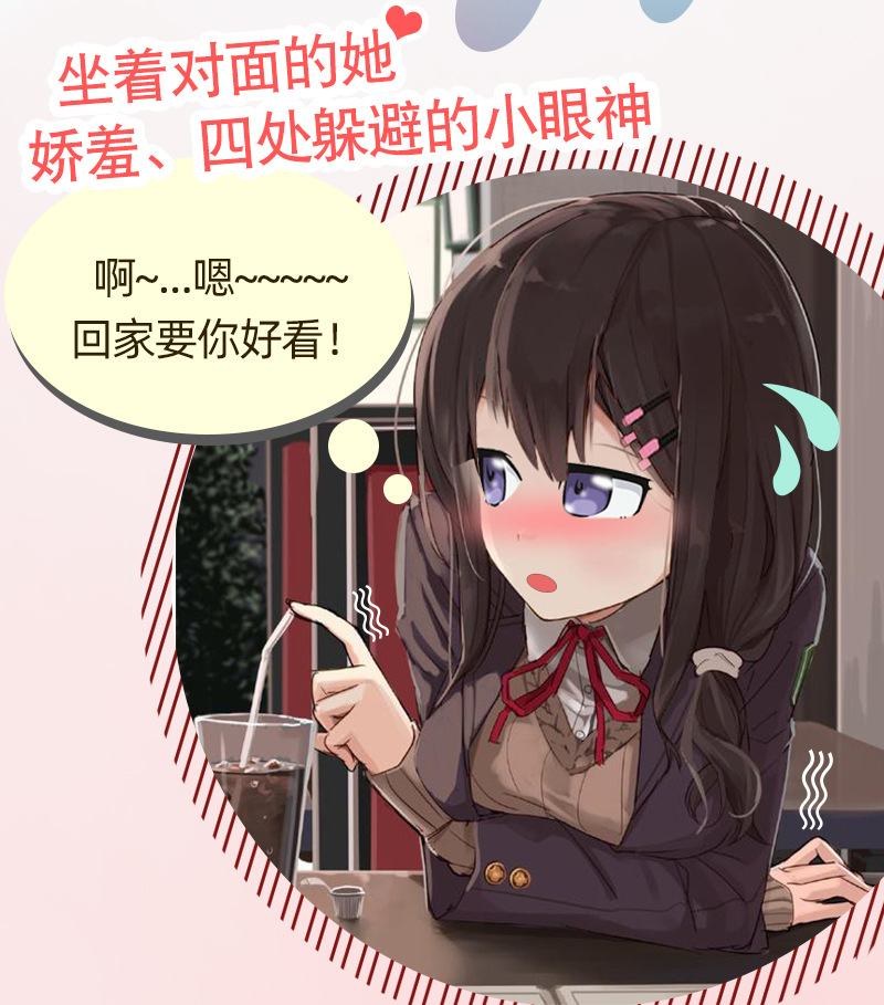 来乐lilo角斗士无线遥控跳蛋女用情趣用品女性自慰器外出成人用品