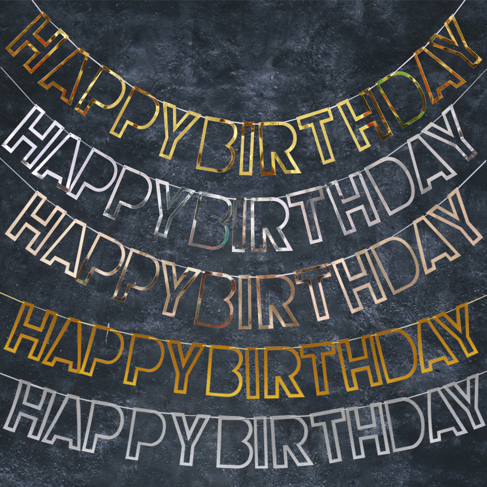 金银闪粉镂空生日快乐拉花 儿童成人生日派对happy birthday拉旗