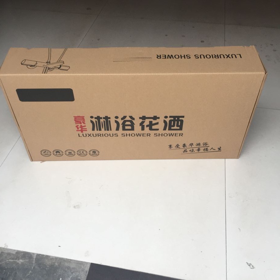淋浴花洒包装盒专业 五金挂件大礼包套装牛皮纸手提箱现货