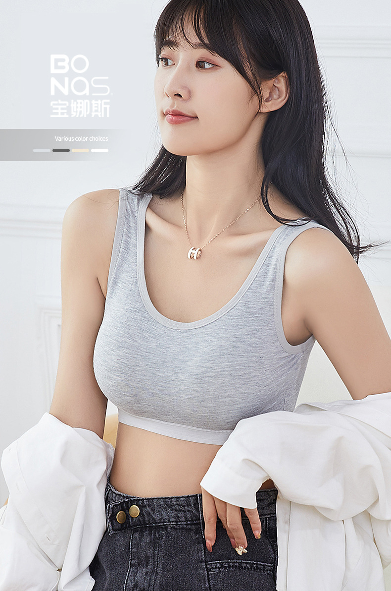 宝娜斯少女日系内衣女无钢圈学生初中高中少女大胸显小文胸薄款夏