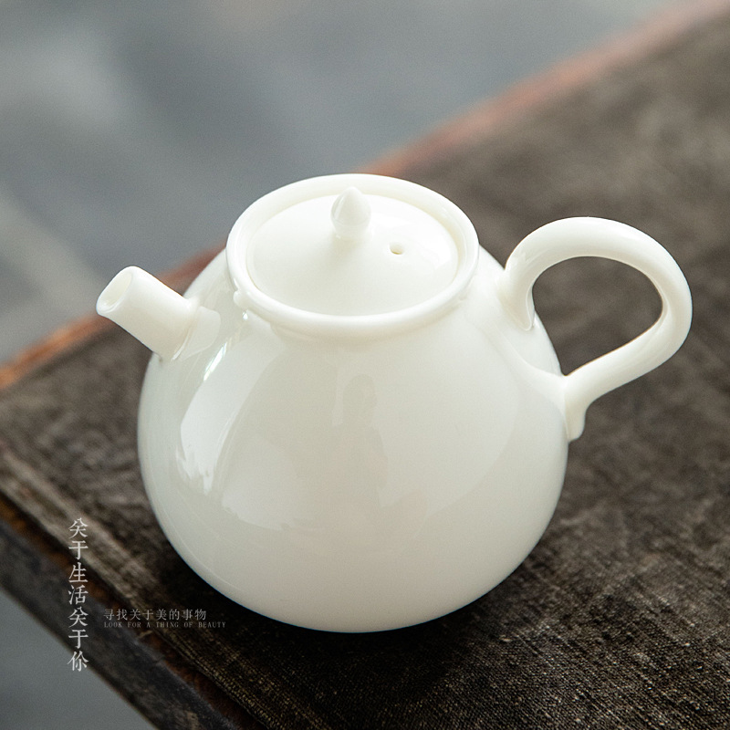 德化白玉瓷茶壶功夫茶具陶瓷泡茶壶带过滤孔日式小号家用冲泡茶器