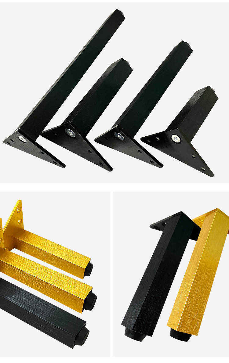 金饰龙方形可调节柜脚茶几橱柜脚浴室家具脚金属沙发脚支撑腿五金