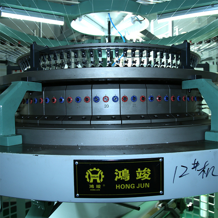 绍兴鸿骏机械高速单面针织大圆机,单面汗布,小毛圈布 珠地网眼